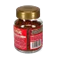 \u0391\u03BC\u03CD\u03B3\u03B4\u03B1\u03BB\u03BF\u0020Amaretto\u0020\u002D\u0020Beanies